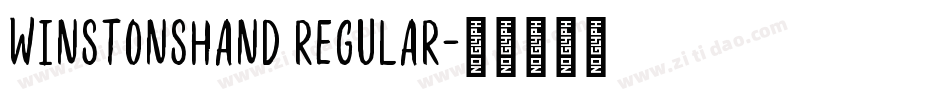 WinstonsHand Regular字体转换